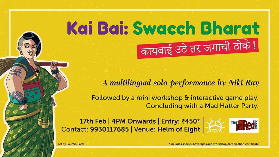 Kai Bai: Swacch Bharat Event Picture